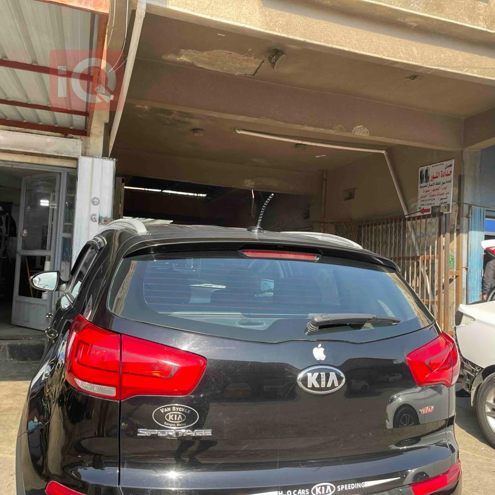 كيا سبورتاج